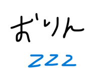 839031267