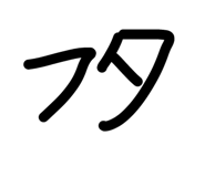 839031268