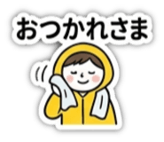 839031303