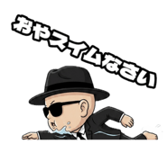 839031371