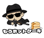839031388