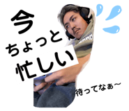 839031457