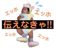 839031458