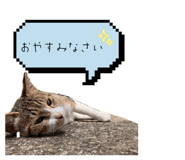 839031488