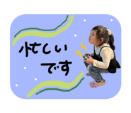839031633