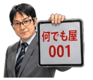 839031690