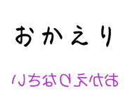 839031723