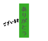 839031724