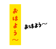 839031725
