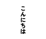 839031726