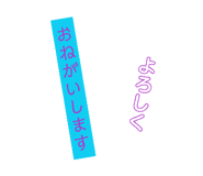 839031729