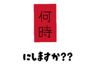 839031731