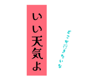 839031732