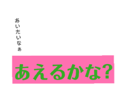 839031735