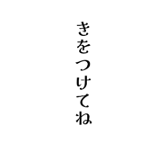 839031736