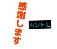 839031737