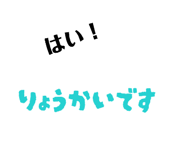 839031738