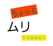 839031739