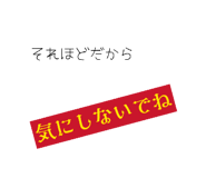 839031740