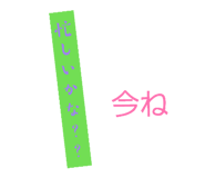 839031741
