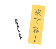 839031742