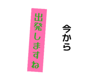 839031743