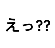 839031746