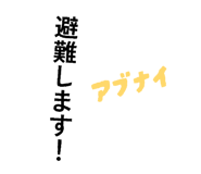 839031750