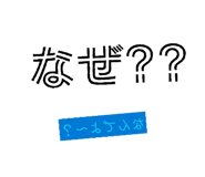839031751