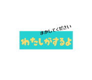 839031759