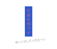 839031760