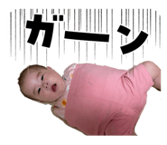 839031776