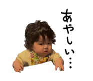 839031825