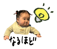 839031828