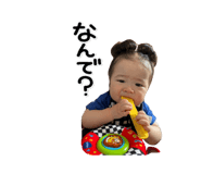 839031832