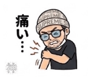 839031932