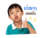 839032050
