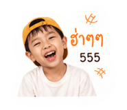 839032055