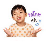 839032056