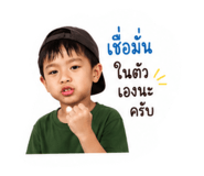 839032060