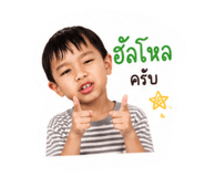 839032063