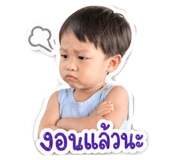 839032070
