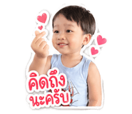 839032073