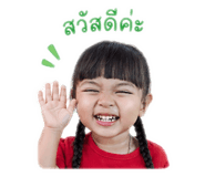 839032112