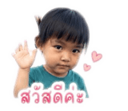 839032217