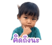 839032218