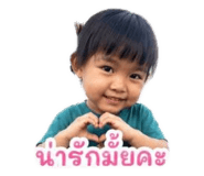 839032220