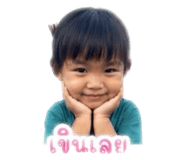 839032223