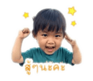 839032226