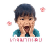 839032227